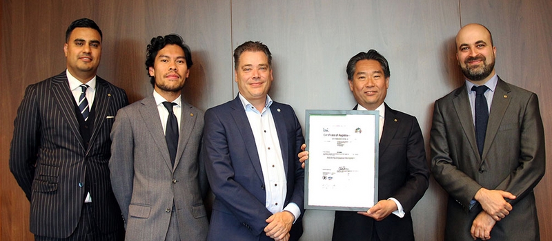 ISO 27001, Kyocera certificata ISO 27001