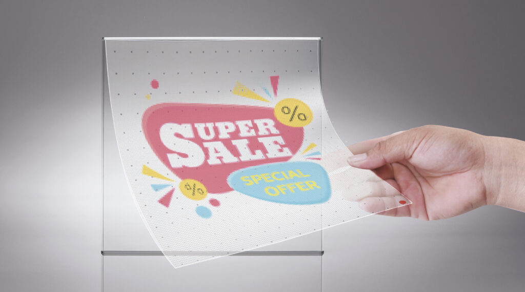 LG Electronics - LED Film